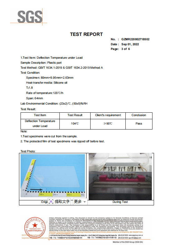 Load Deformation & Hardness Test Rep